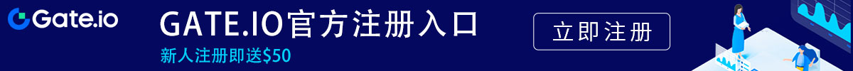 芝麻交易所app官方网站
